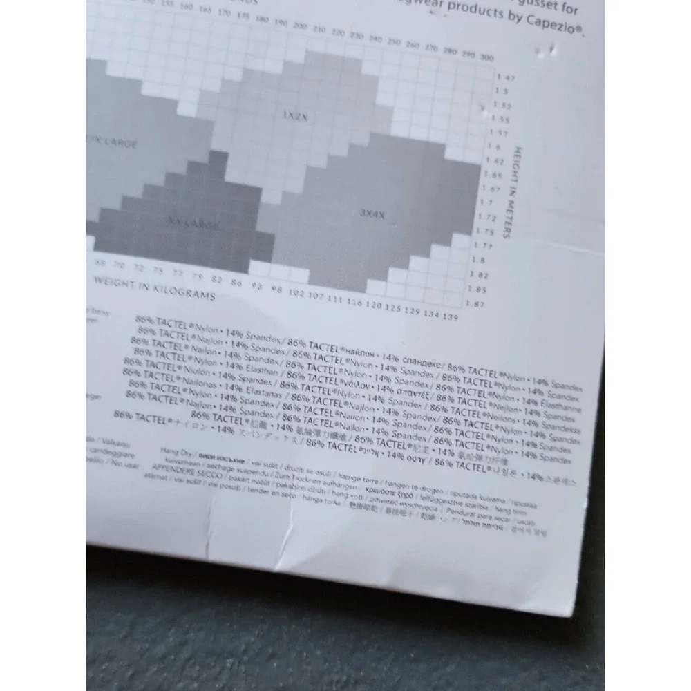 Capezio Ultra Soft Stirrup Tight L/XL Matte Semi Opaque Tights MPL Moccasin NWT